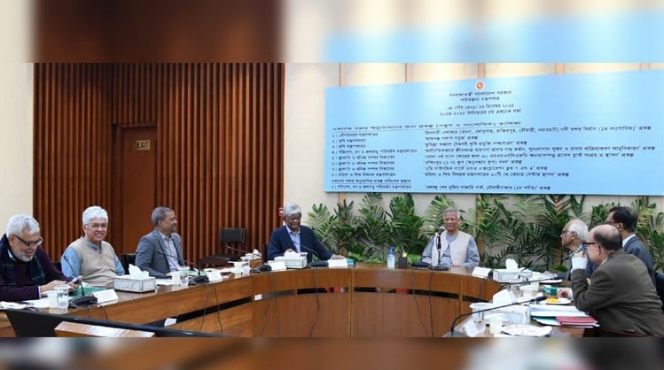একনেক সভায় ১ হাজার ৯৭৪ কোটি ৩০ লাখ টাকার ১০টি প্রকল্পের অনুমোদন
